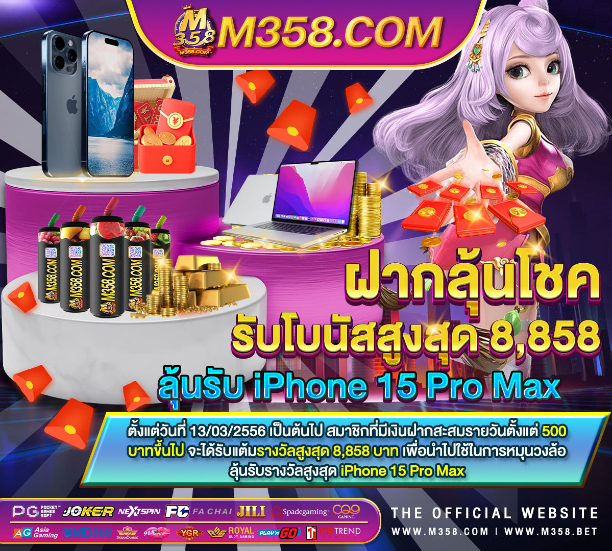 super slot เครดิต ฟรี 50 บาท pg900สล็อต